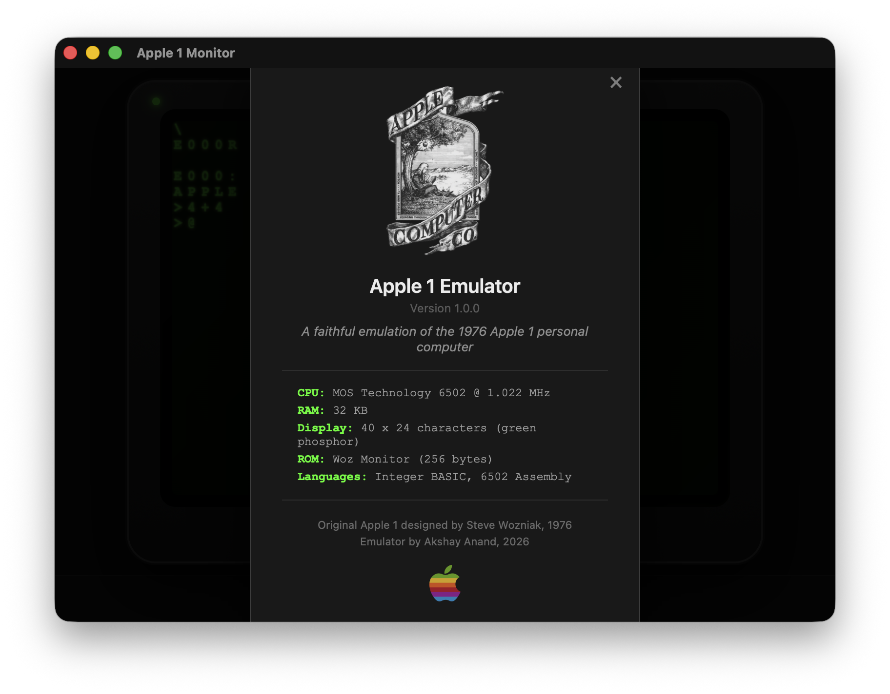 About dialog with emulator specifications